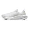 ReactX Infinity Run 4 Тройные белые мужские кроссовки DR2665-103