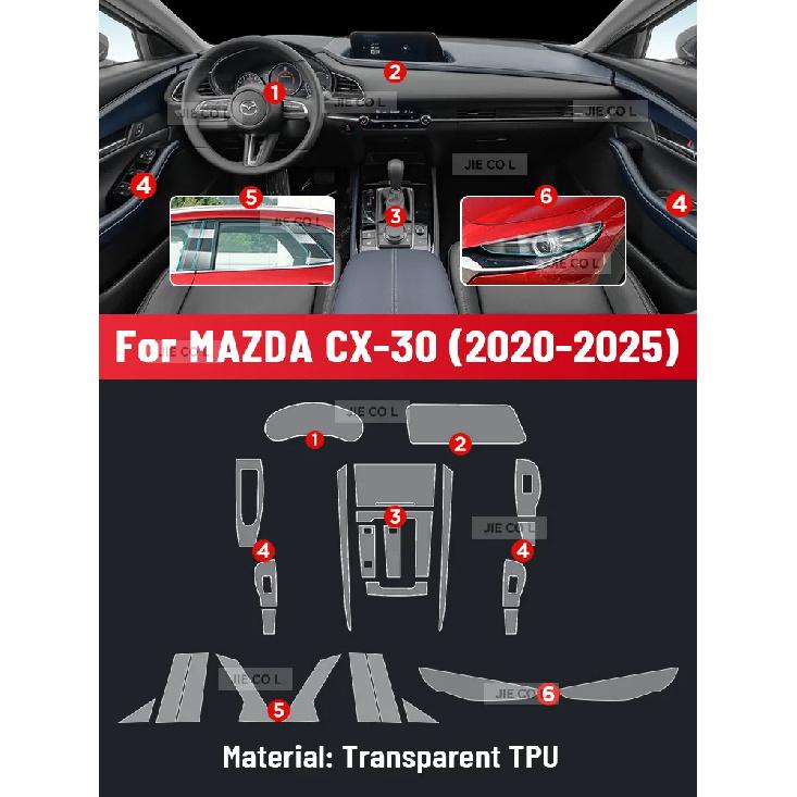 Anti-scratch Car Interior Center Console Media Dashboard Navigation TPU Protector Film For MAZDA CX-30 2020 2021 2022 2023 2024