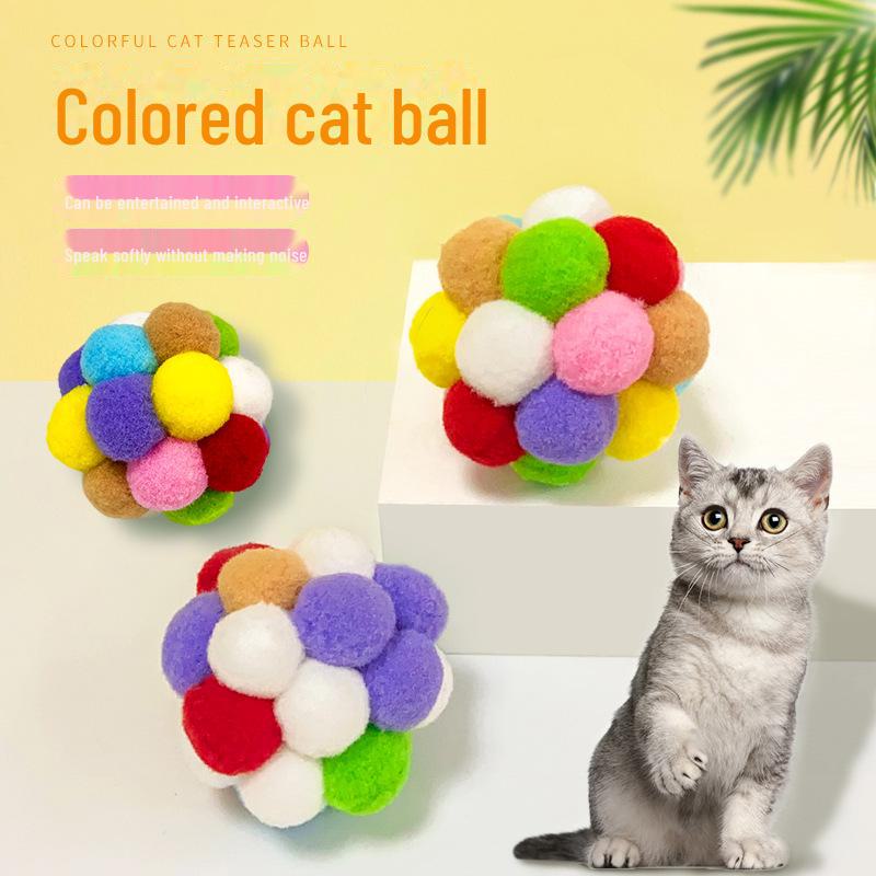Красочные плюшевые и колокольчиковые шарики для кошек - саморазвлекательная игрушка для кошек