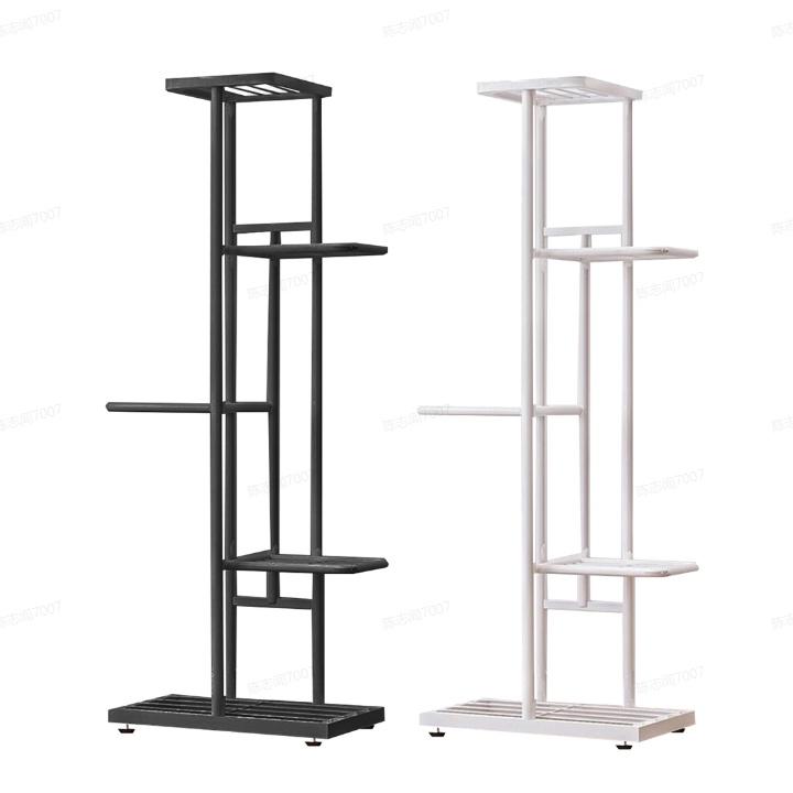 5-ярусная балконная лестница-подставка для горшечных растений, подставка для цветочных горшков, полка для демонстрации, для улицы/дома, для горшечных растений, цветов, новая