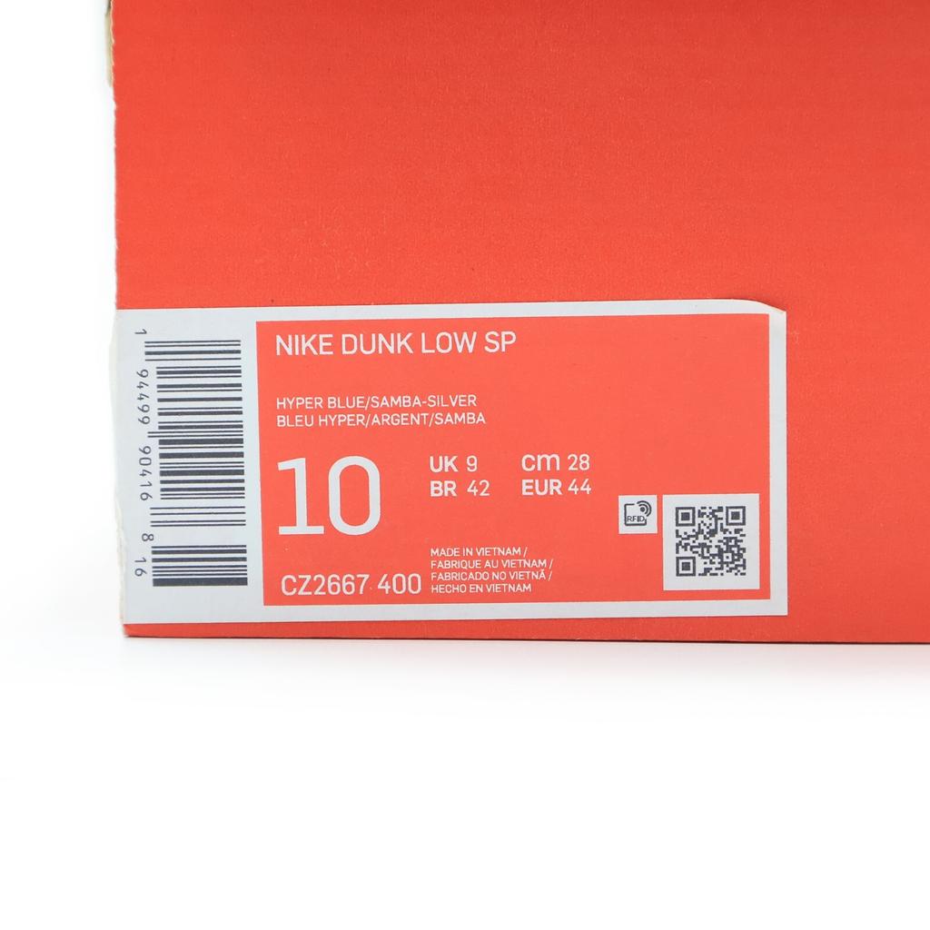 CZ2667-400 Nike Dunk Low Co.JP Samba Гиперсиний Серебристый Темно-синий Серый (Мужской)
