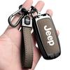 Для Grand Cherokee WK2 KL Wrangler JK Commander Renegade Compass 2018 2022 Металл Кожа Чехол Сумка для Автомобильного Ключа Аксессуары