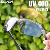 SCVCN Photochromic 2-pack Cycling Glasses Explosion Proof Hunting Outdoor Bicycle Sports Running Sunglasses Tactical Goggles