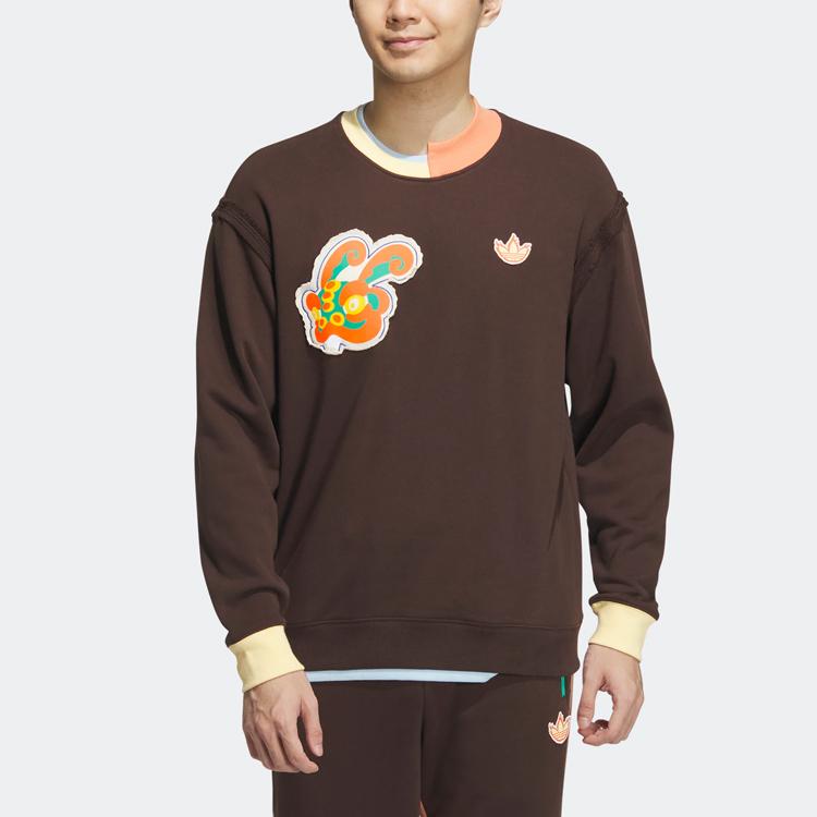 adidas Толстовка Originals Унисекс Темно-коричневая HY7251