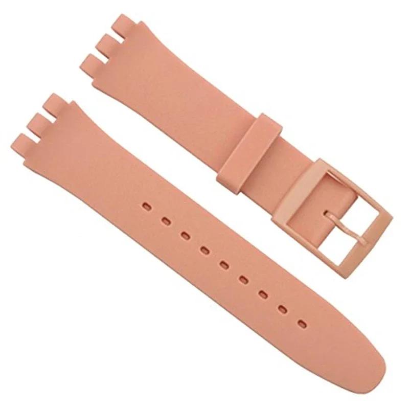 Водонепроницаемый силиконовый ремешок для часов Swatch, мягкий резиновый браслет, сменный ремешок для мужчин и женщин, 16/17/19/20 мм, аксессуары