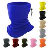 Fleece Neckerchief Scarf Solid Color Adjustable Drawstring Warm Polar Fleece Riding Face Guard Cold Weather Scarf
