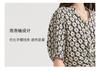 Gubang printed V-neck dress for women in the summer of 2026, with a slimming and waist hugging mid length chiffon A-line skirt