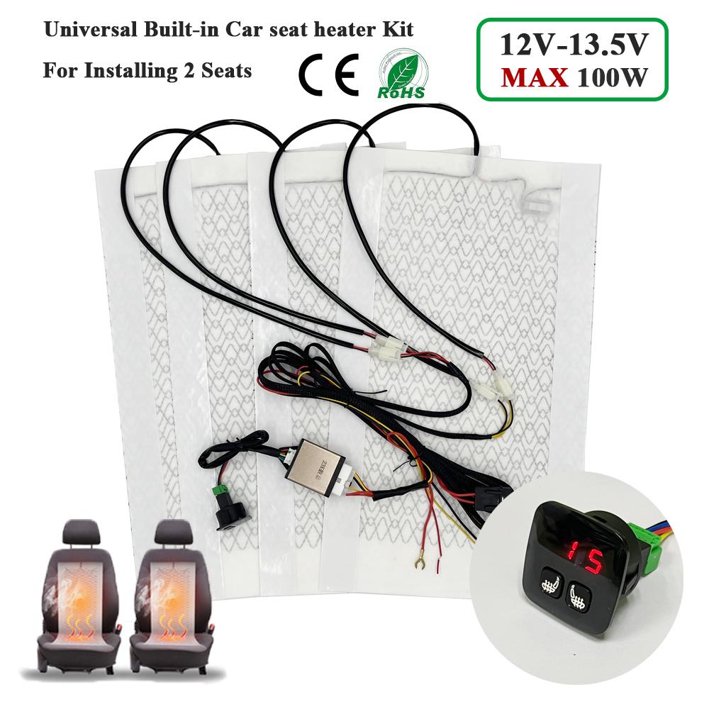Универсальный встроенный подогреватель автомобильного сиденья мощностью 100 Вт, подходит для 2 сидений, 48x28 см, 12 В, нагревательные элементы из углеродного волокна с 5-уровневой системой управления и переключателем