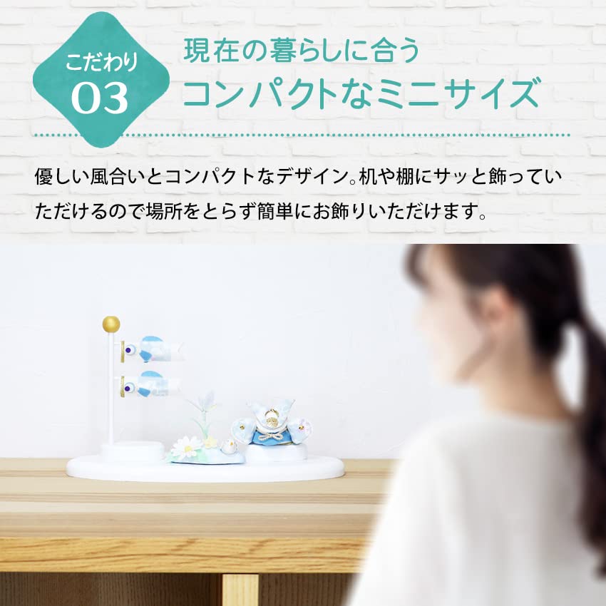 Osaka Choseido Кукла Сацуки Компактная Мини Ширина 28 см Креп Имя Выгравировано Деревянная Бирка Бонус Прозрачный Шлем Карп Струна (Отправлено отдельно)