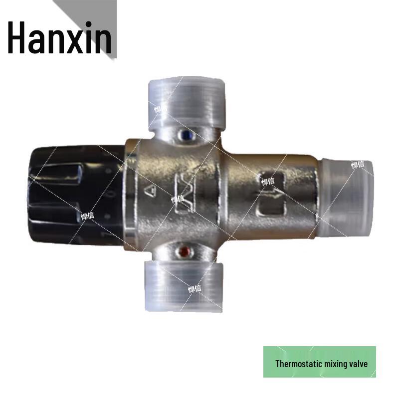 Hanxin Portable Field Shower System & Accessories
