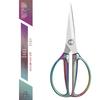 Wutuo Stainless Steel Heavy-Duty Kitchen Shears