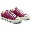 Converse Кроссовки унисекс Chuck 70 Low Midnight Hibiscus Pink Egret Black 172143C