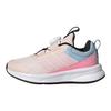 adidas Fortarun 4.0 Habu Fashion Удобные Детские Кроссовки с Низким Верхом Детские Кроссовки Розовые HP3588