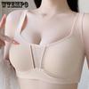 Бюстгальтер большого размера для женщин, регулируемый тип, без косточек, собирающий, тонкий стиль, спортивный бюстгальтер без бретелек и аксессуар