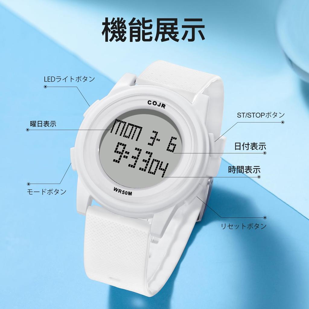 [COJR] Цифровые часы для бега, ультратонкие часы, водонепроницаемость 5ATM, многофункциональные наручные часы, мужские спортивные часы, дата, день недели, будильник,