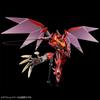 Bandai SPIRITS HG Crimson Saint Heaven Eight Pole Type 1/35