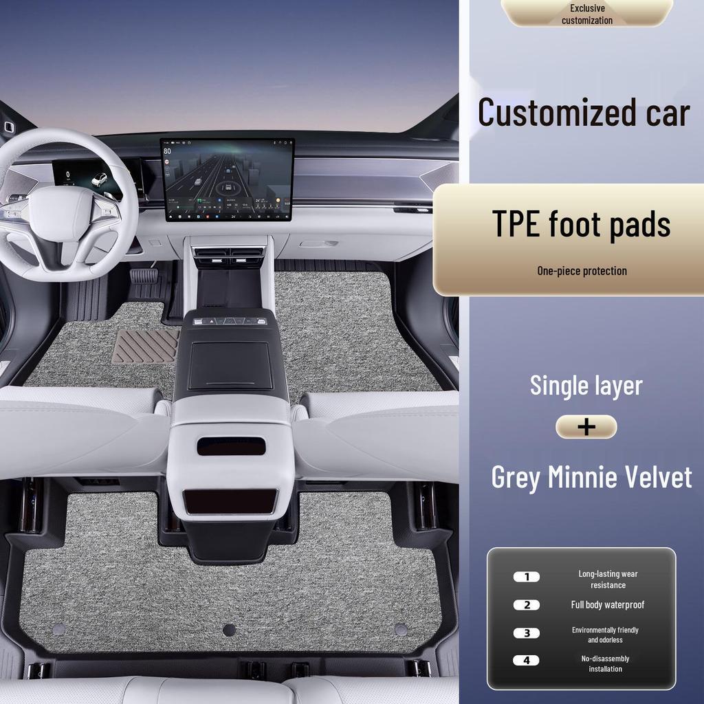 Коврики SAIC Roewe M7 Полностью из TPE Аксессуары для Модификации Салона Автомобиля Kui Xi