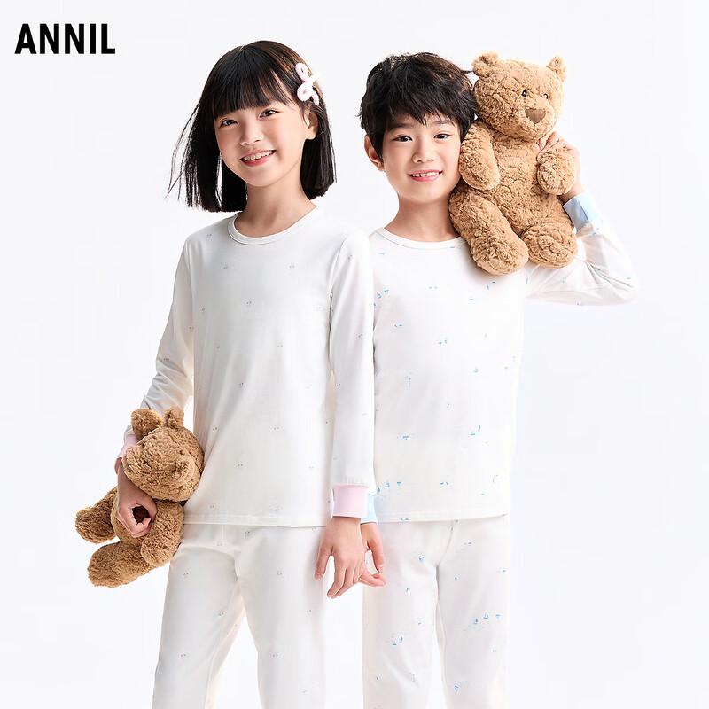 Annair Kids' Unisex Autumn Underwear Set
