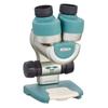 Nikon Nature Scope Fabre Mini NSFM