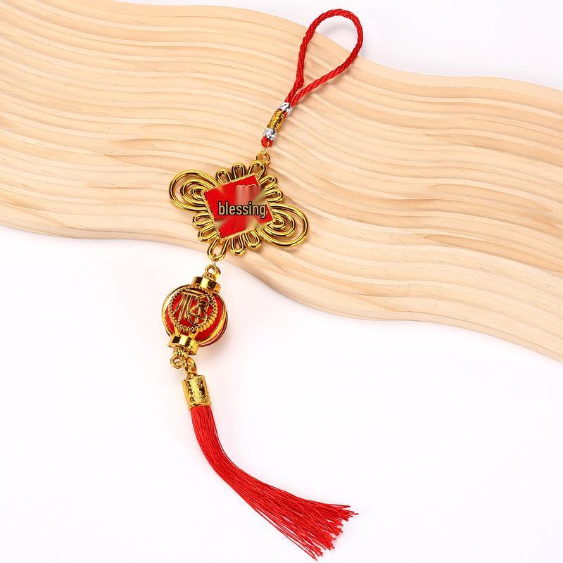 Festive Bonsai Green Plant Hanging Ornaments: Auspicious Fu Character & Lantern Decoration for Chinese New Year Housewarming
