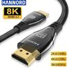 8K HDMI-compatible Cable 2.1 8K 60Hz 4K 120Hz 48Gbps ARC HDCP Ultra High Speed HDR for HD TV Laptop Projector PS3/5