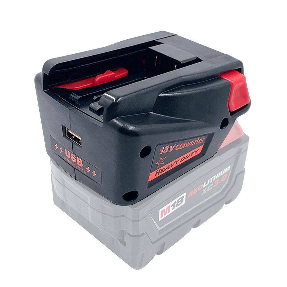 Адаптер-преобразователь аккумулятора для Milwaukee M18 18V в V18 литий-ионный аккумулятор электроинструмент