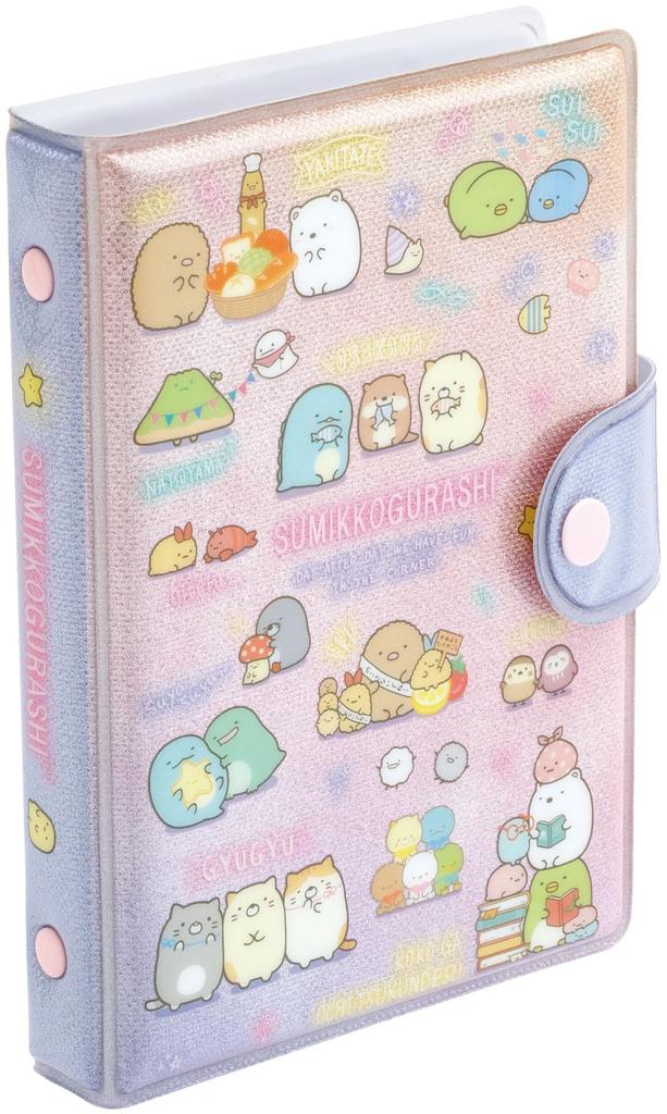 Sumikkogurashi Squishy Sticker Binder SE68706 San-X H155×W110×D20mm