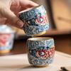Китайская Ретро Керамическая Чайная Чашка с Драконом и Рыбой Креативная Мастер-Чашка Керамический Набор для Чая Кунг-Фу Одинарная Чашка Чайная Чашка Бытовая Посуда Новинка