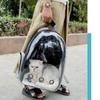Сумка для переноски кошек, космические рюкзаки для домашних животных, дышащий портативный прозрачный рюкзак для переноски щенков и собак, космические капсульные сумки