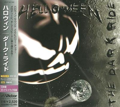 CD HELLOWEEN Dark Ride VICP61169 VICTOR 2000 Япония ObiMetal Б/у