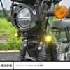LED Fog Light (Auxiliary Light) Compatible with Honda Cross Cab 110 CC110 Cross Cub 110 JA45 JA60 (Yellow)