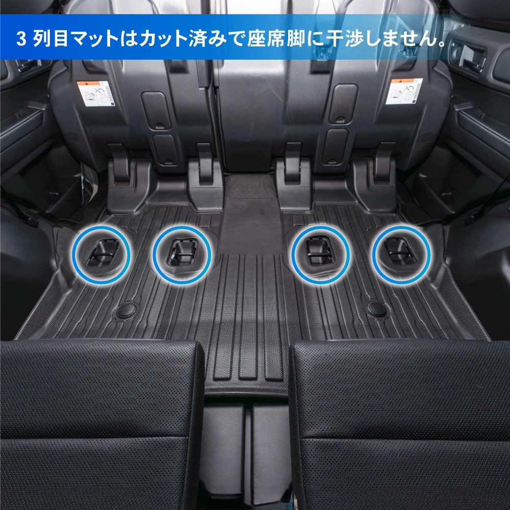 Коврики Craftworks для Land Cruiser 250 Новая модель 3D Водонепроницаемые резиновые коврики для ZX VX Устойчивые к царапинам и пятнам - 7-местный -