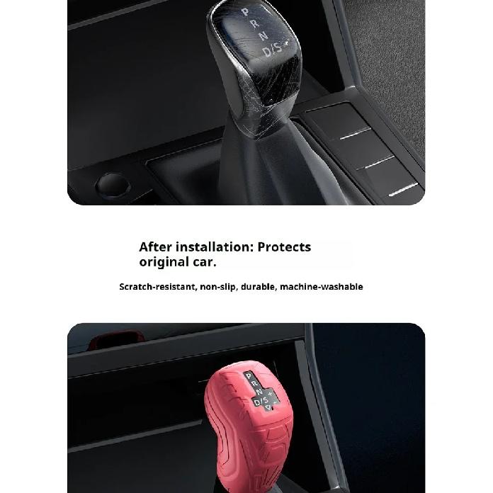 Для Volkswagen T-Cross Автомобильная силиконовая накладка на ручку автоматической коробки передач Безвкусная противоскользящая защитная накладка на ручку переключения передач