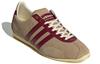 adidas Оригиналы Wales Bonner x Adidas Originals Япония 'Картонный Колледж Бургунди' GY5750
