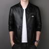 Мужская мотоциклетная кожаная куртка, осенняя куртка, корейская версия, облегающий тренд, красивый молодежный повседневный топ из искусственной кожи