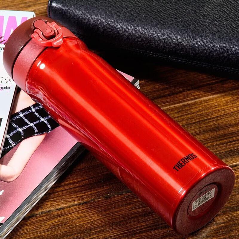 Thermos Термокружка с откидной крышкой