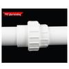 PVC Drain Pipe Extension Joint