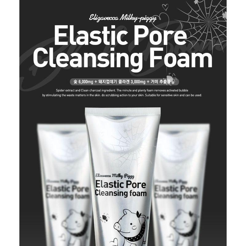 Elizavecca Пенка для очищения пор Milky Piggy Elastic 120 мл
