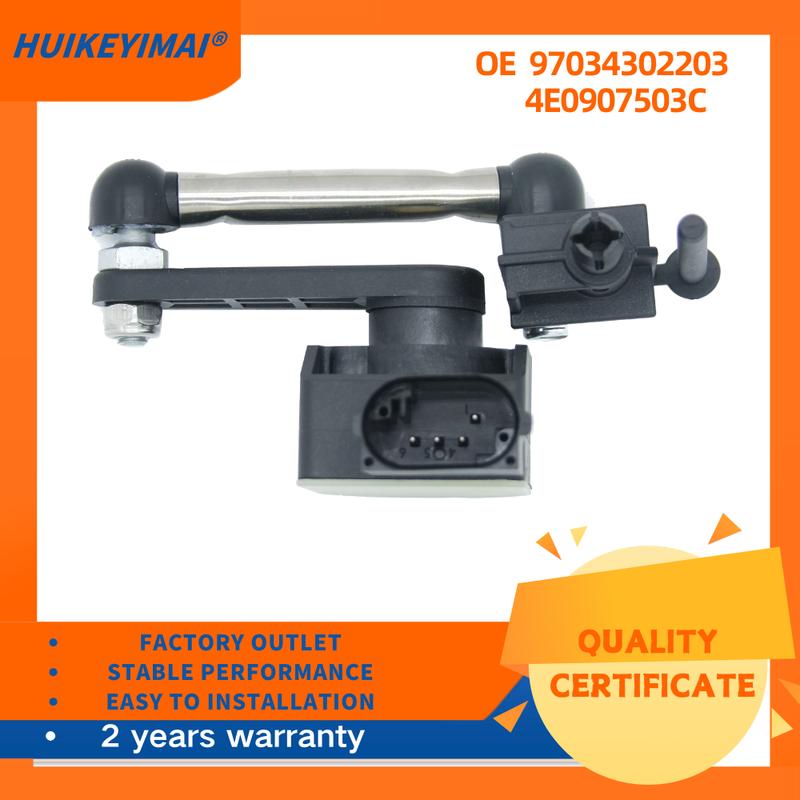 Height Suspension Level Sensor  for 10-16 Porsche Panamera 970 OE 97034302203 4E0907503C