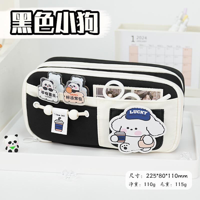 Cute Large Capacity Multi Layer Functional Pencil Case Stationery Box