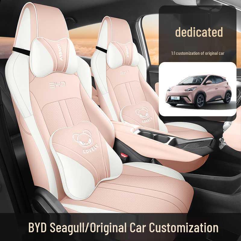 BYD Seagull 2025-2026 Perforated Breathable Seat Cover for Smart Driving Version, Full Coverage Car Cushion.