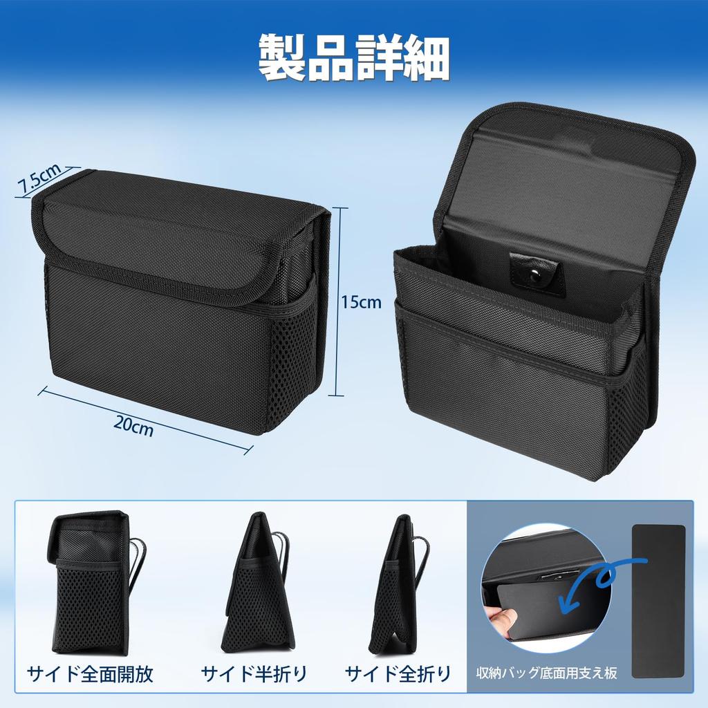 Virauto Compatible Storage Car Trash Compact Storage Small Item 1680D Oxford Easy To Convenient Door Car Includes 30 Dedicated Garbage Fits Rear