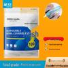 Disposable Food Covers