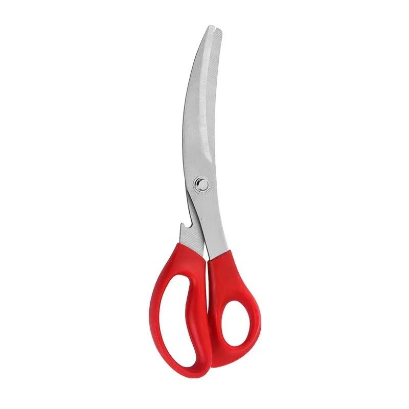 ZWICKE Korean Barbecue Scissors Cut Stainless Steel BBQ Steak Cut Chicken Bone Kitchen Open Fish Maw Scissors Vegetable ChefTool