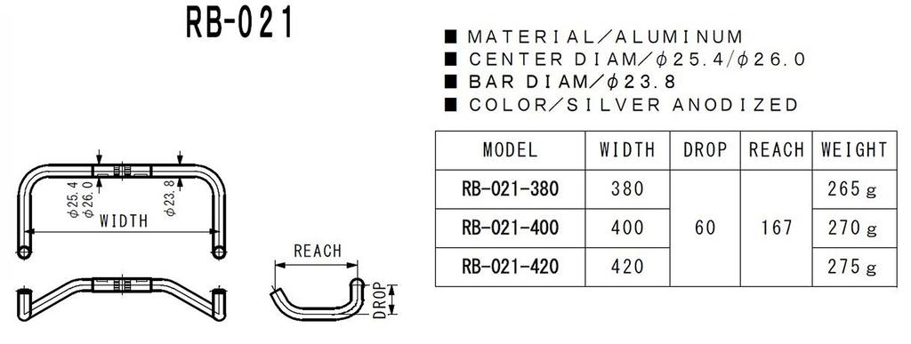 NITTO Drop Handle 400 Silver RB-021 RB-021-400x26.0 26.0