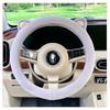 Cute Cat Ear Warm Winter Universal Car Steering Wheel Cover