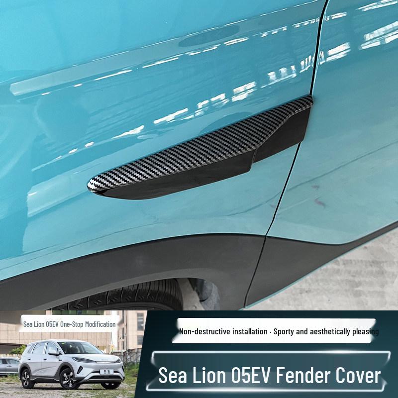 Наклейка на крыло и защитная накладка BYD Sea Lion 05EV Черный Воин