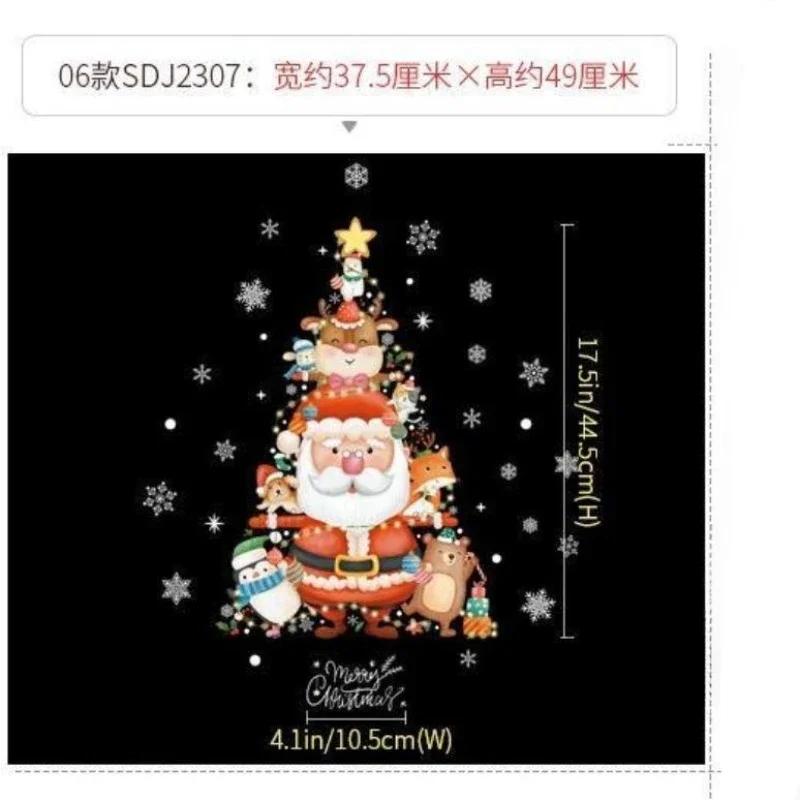 Christmas Window Glass Wall Cartoon Decoration Stickers Super Cute Party Holiday Elderly Elk Tree Static Decorations Painting