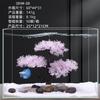 Украшение-орнамент для аквариума, Модель 389-02
