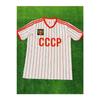 01 Cio Baba Cccp Джерси Советского Союза
